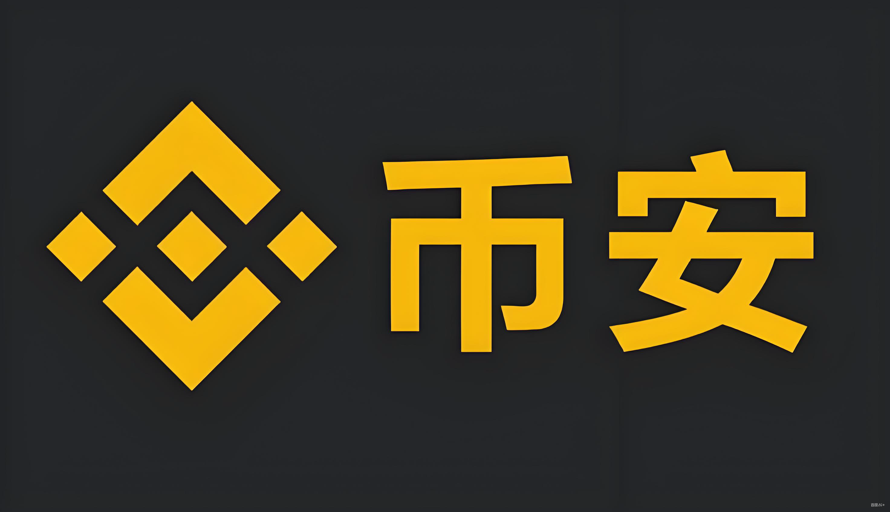 比特币服务矩阵